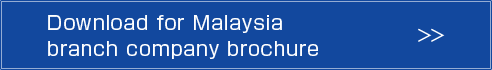 Download for Malaysia branch company brochure