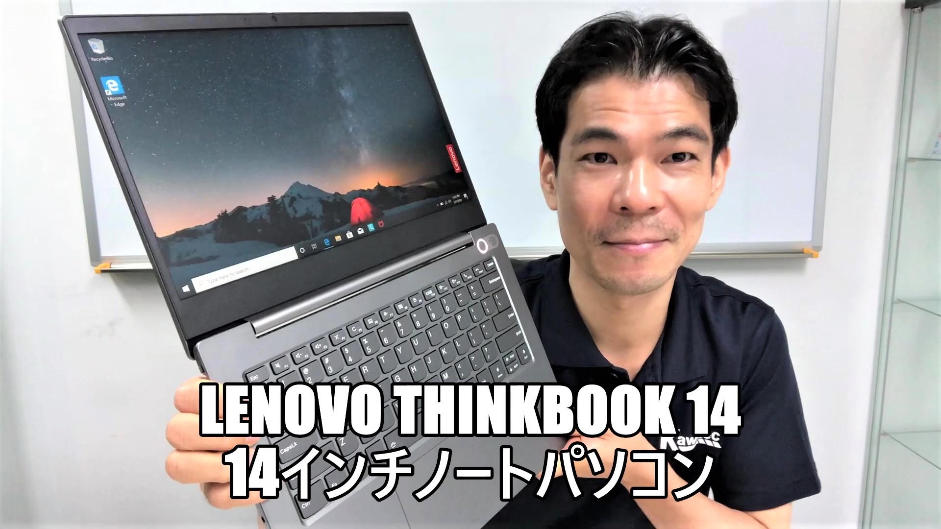 シンガポールのおすすめビジネスPC】HP ProBook 430 G7モバイルノート